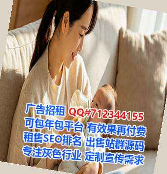 蒲江卵子箱包有限公司